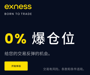 能源需求持续复苏 油价周一大幅上涨创2018年以来的最高点